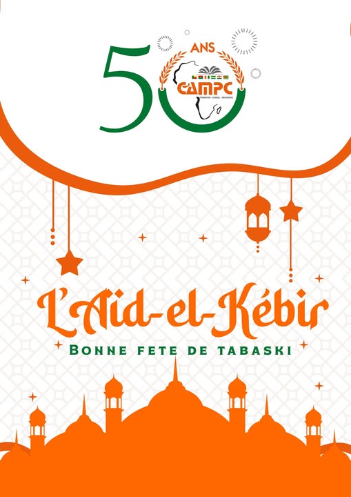 L’Aïd-el-Kébir