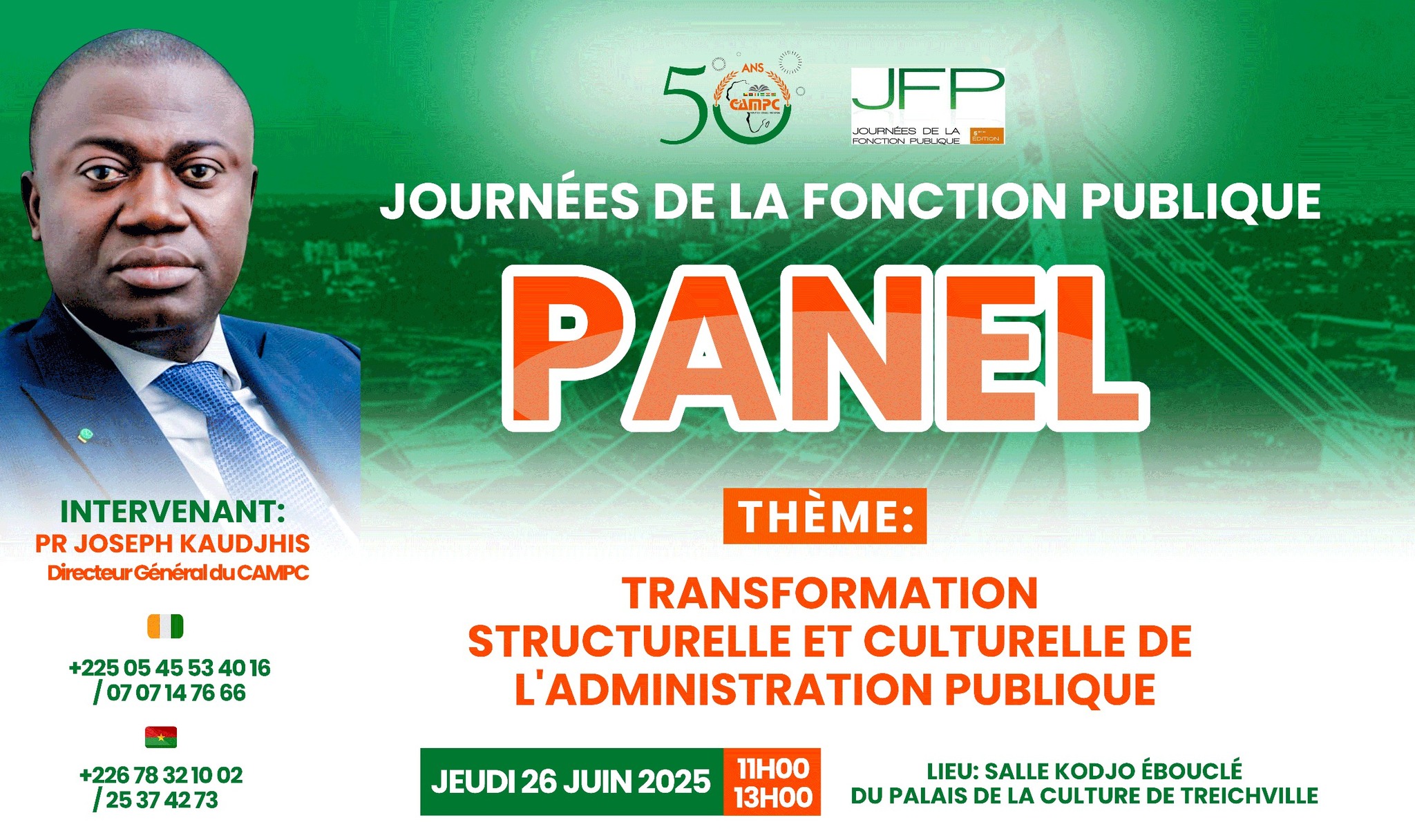 Transformation structurelle et culturelle de l’administration publique