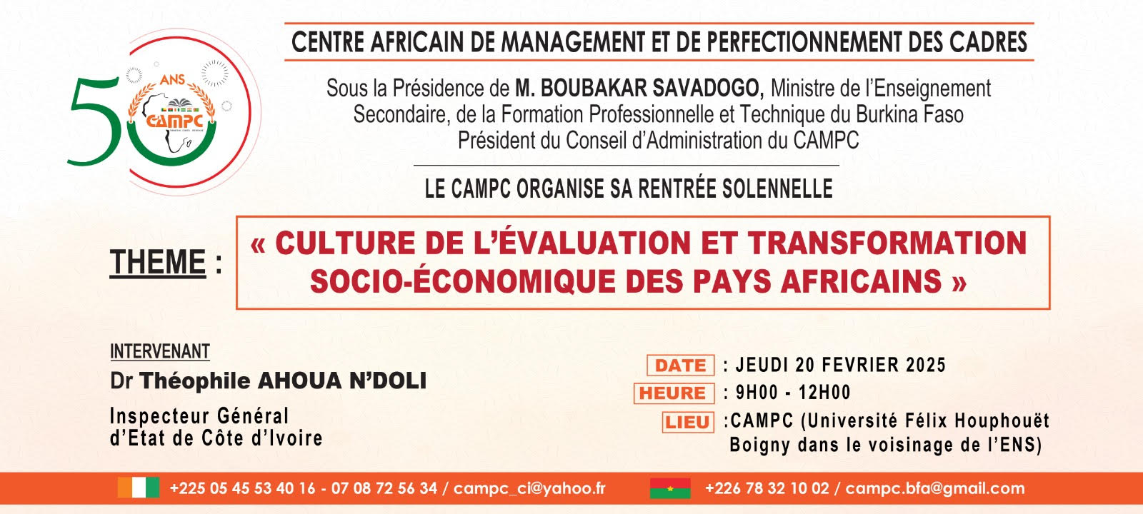 #RETOUR SUR LA RENTRÉE SOLENNELLE DE L’ANNEE ACADEMIQUE 2025 DU CAMPC