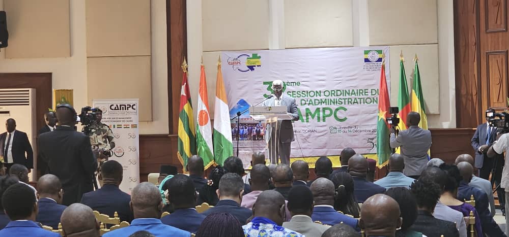 #GABON : TENUE DE LA 39ÈME SESSION ORDINAIRE DU CONSEIL D’ADMINISTRATION DU CENTRE AFRICAIN DE MANAGEMENT ET DE PERFECTIONNEMENT DES CADRES
