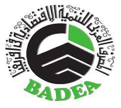 Logo BADEA