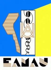 Logo EAMAU